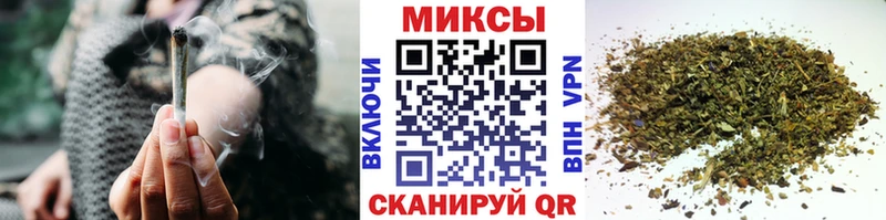 БУТИРАТ вода  что такое наркотик  это формула  Невинномысск 
