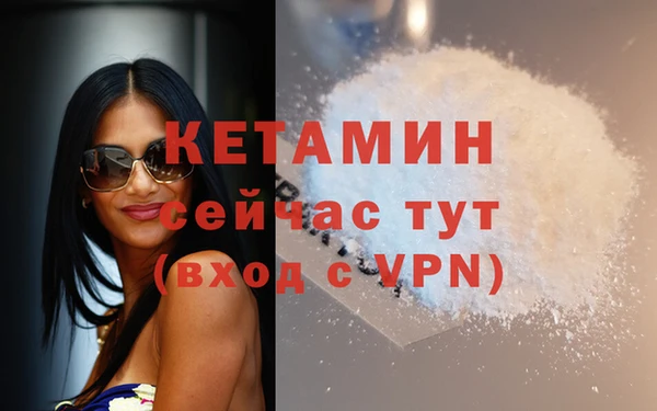 прущая мука Нея