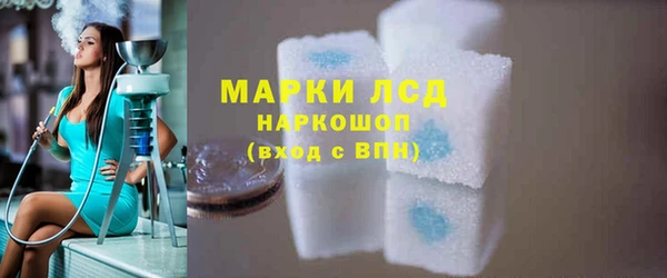 меф Нефтегорск