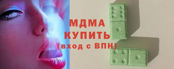 PSILOCYBIN Алексеевка