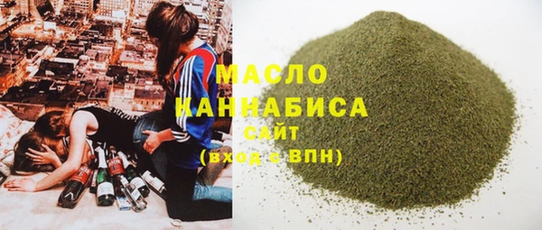 PSILOCYBIN Алексеевка