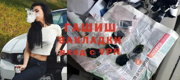 соль ск Алексин