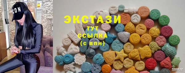 PSILOCYBIN Алексеевка