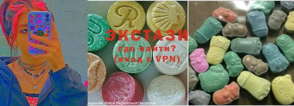 PSILOCYBIN Алексеевка