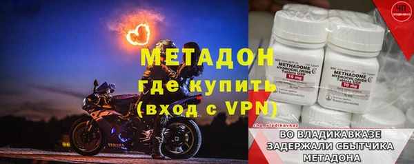 a pvp Алзамай