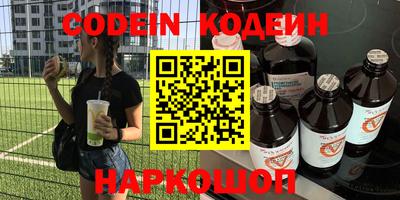 mdpv Моздок