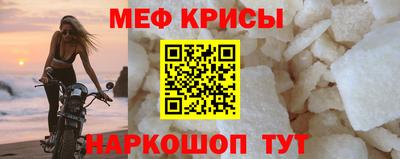 эйфоретик Можга