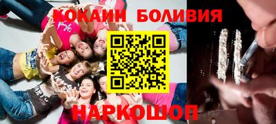 ECSTASY Нальчик