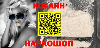 эйфоретик Можга