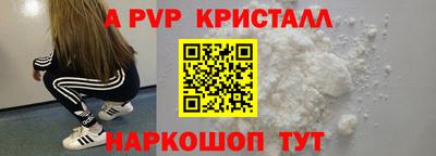эйфоретик Можга