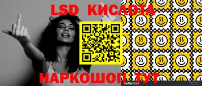 эйфоретик Можга