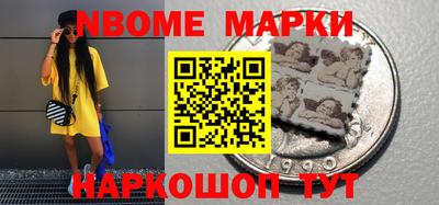 эйфоретик Можга