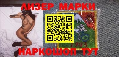 mdpv Моздок