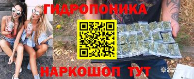 mdpv Моздок