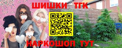 эйфоретик Можга
