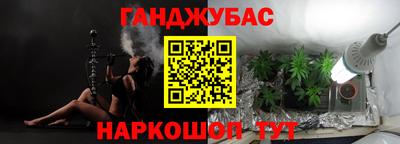 эйфоретик Можга