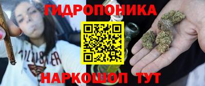 mdpv Моздок