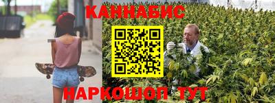 mdpv Моздок