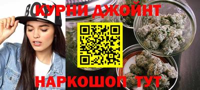 эйфоретик Можга