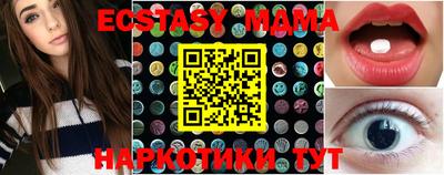 mdpv Моздок