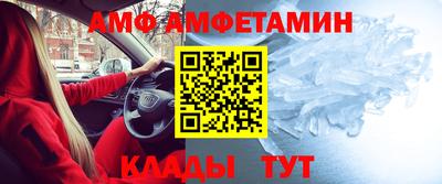 mdpv Моздок