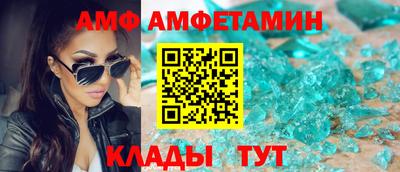 mdpv Моздок