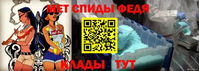 эйфоретик Можга