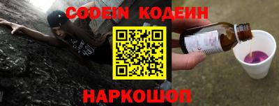 mdpv Моздок