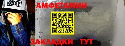 mdpv Моздок