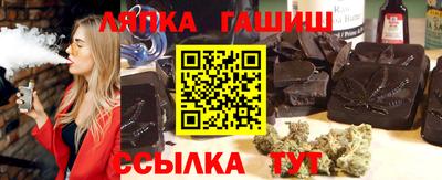 соль ск Можайск