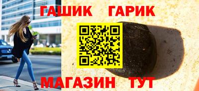 соль ск Можайск