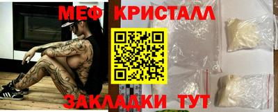 mdpv Моздок