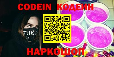 mdpv Моздок