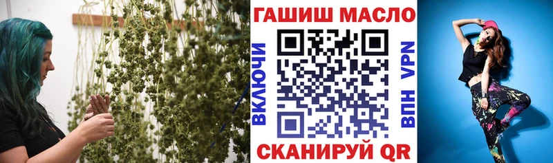 Дистиллят ТГК жижа  Невинномысск 